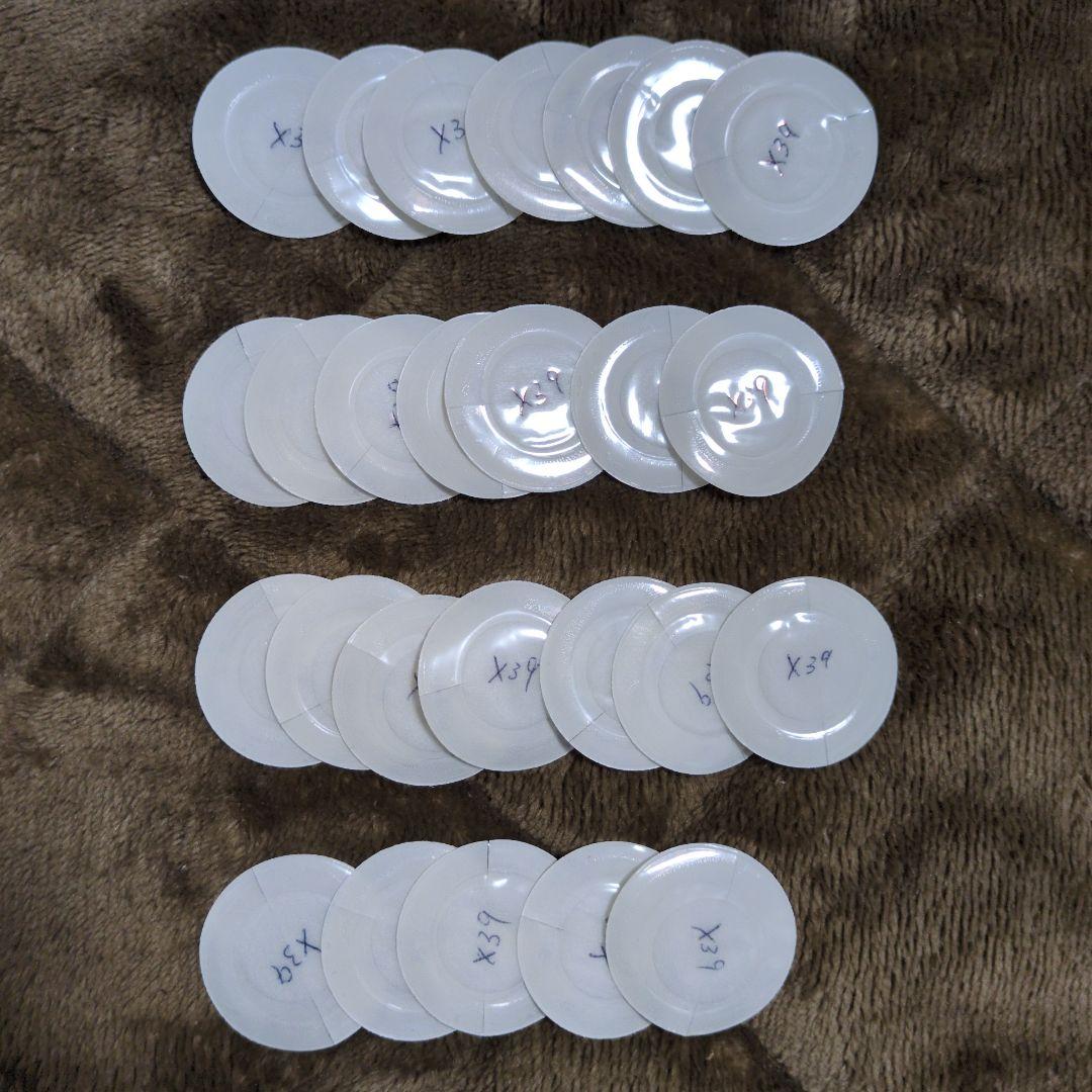 ライフウェーブ X39 医療用パッチ LIFEWAVE