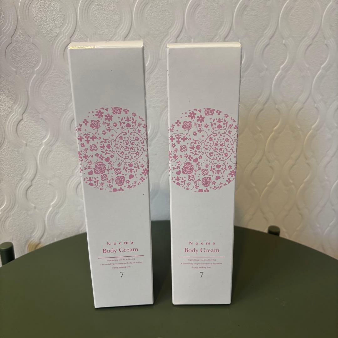 ノエマプロ　ボディクリーム　2本セットは新品未開封