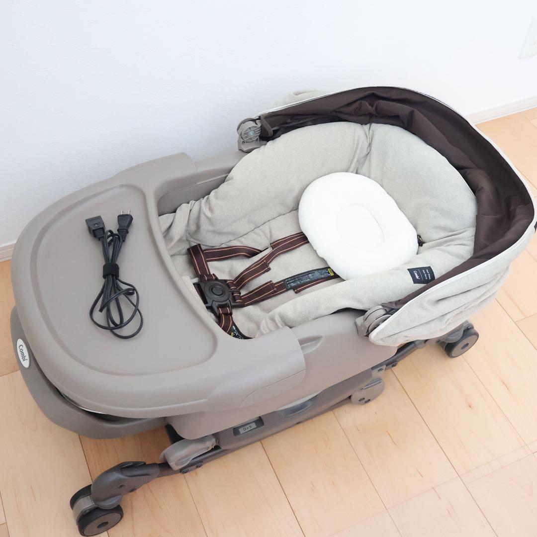 コンビ 電動 ネムリラ オートスウィングBEDi ヘーゼルベージュ