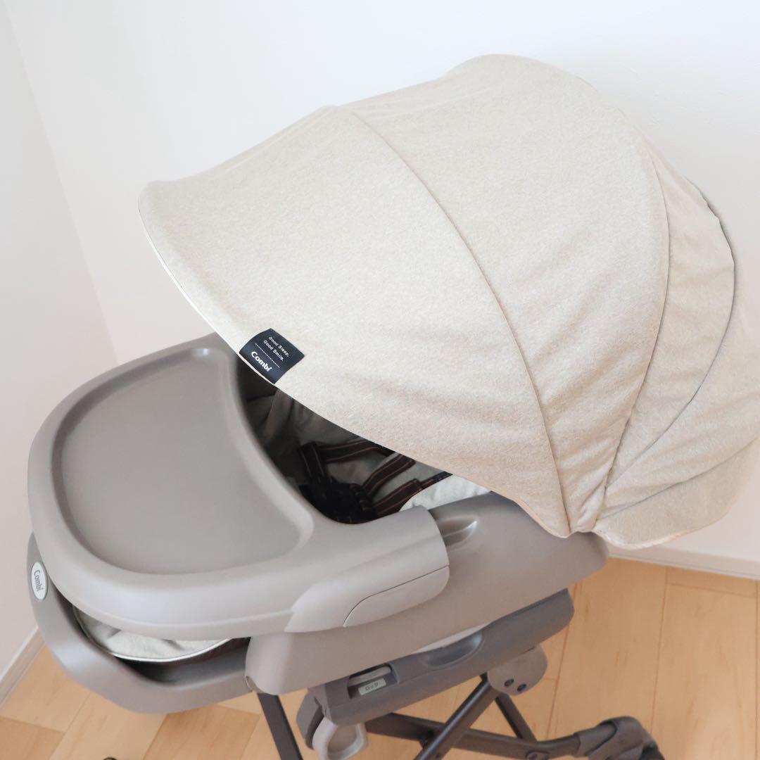 コンビ 電動 ネムリラ オートスウィングBEDi ヘーゼルベージュ