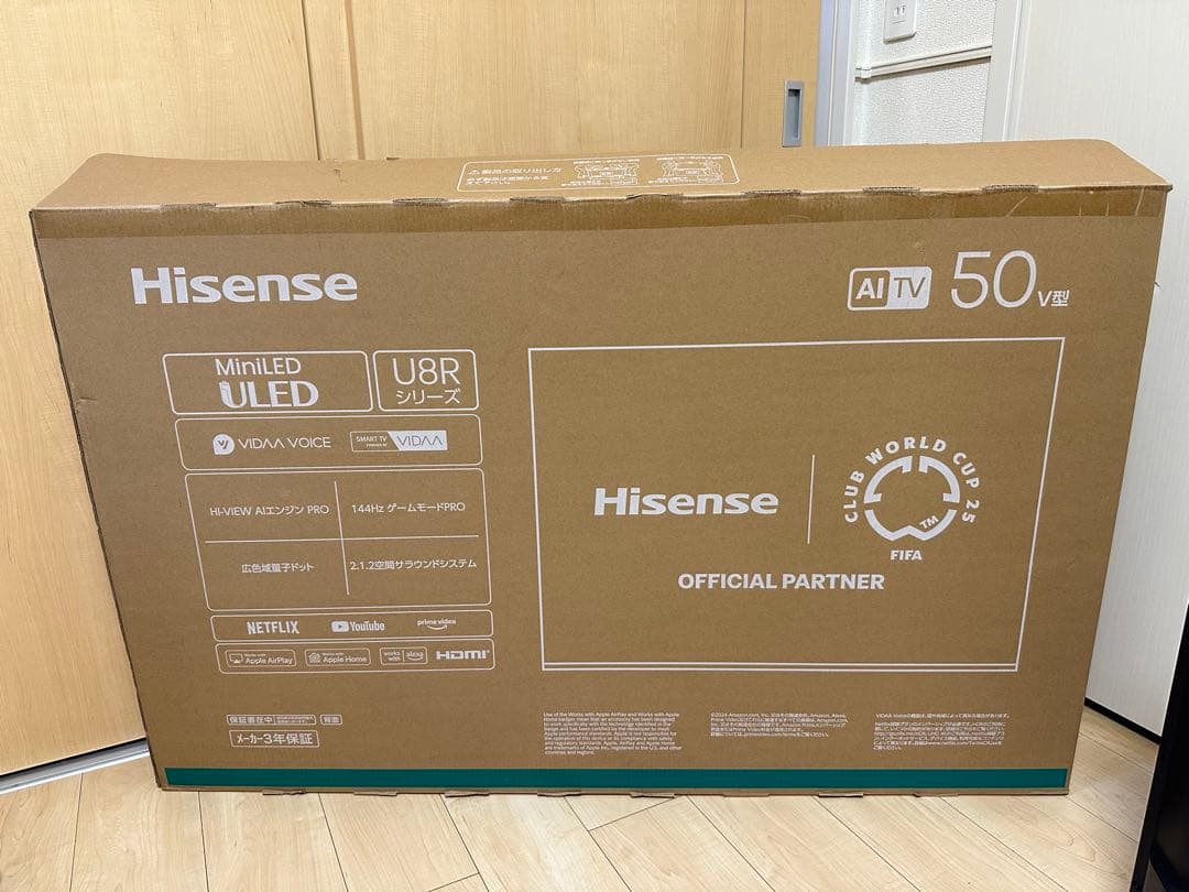 LG 49V型 4Kチューナー内蔵 液晶テレビ TV 49UM7100PJA