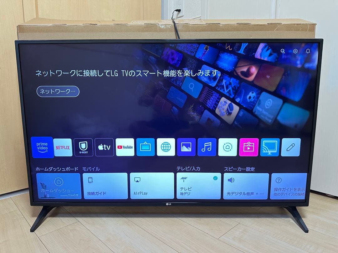LG 49V型 4Kチューナー内蔵 液晶テレビ TV 49UM7100PJA