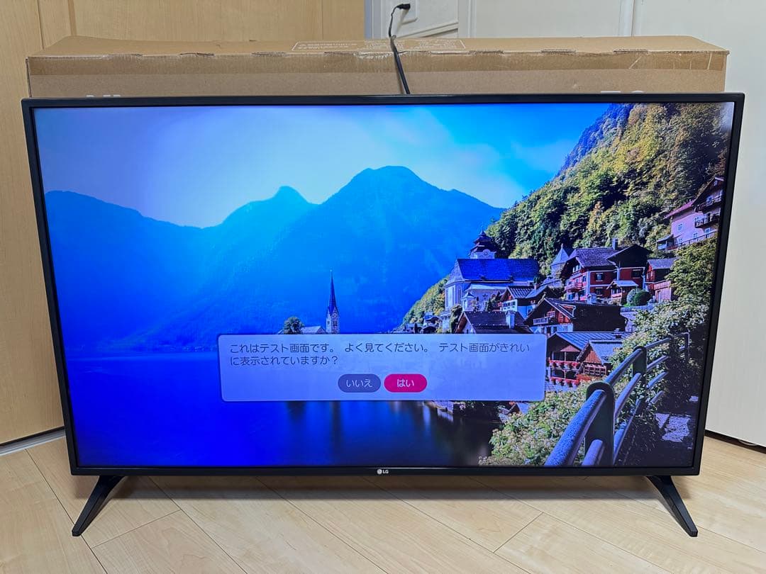 LG 49V型 4Kチューナー内蔵 液晶テレビ TV 49UM7100PJA