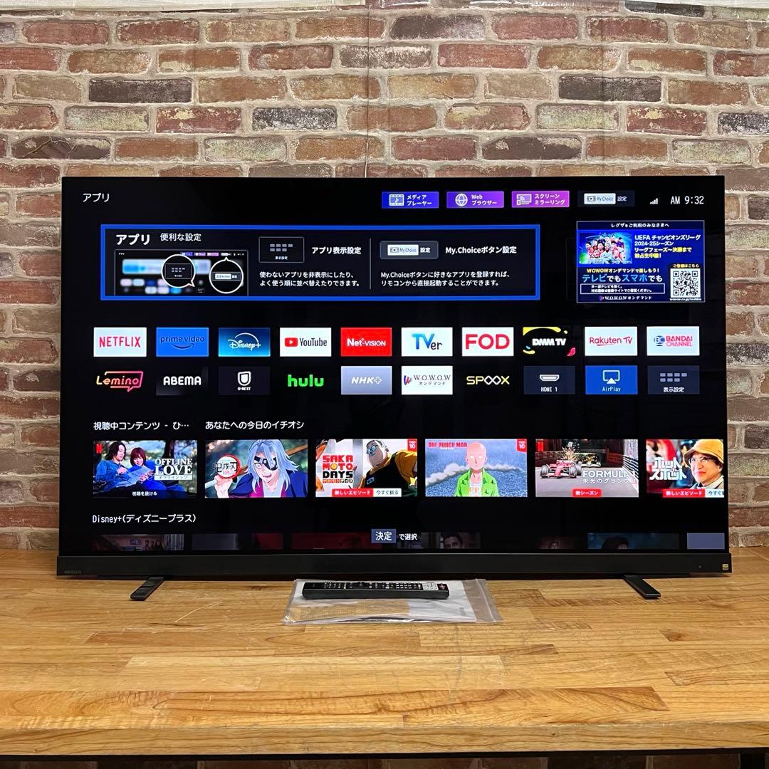 東芝 55V型 4K 有機ELテレビ REGZA 55X9900L タイムシフト