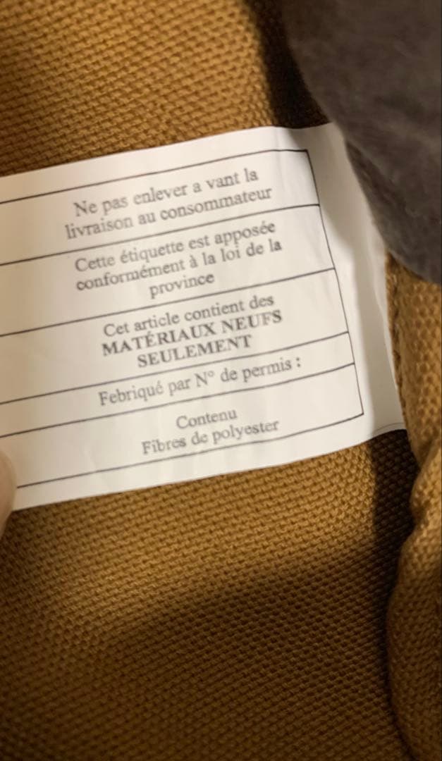 a*i様 パタゴニア　ヌエボレンジジャケット