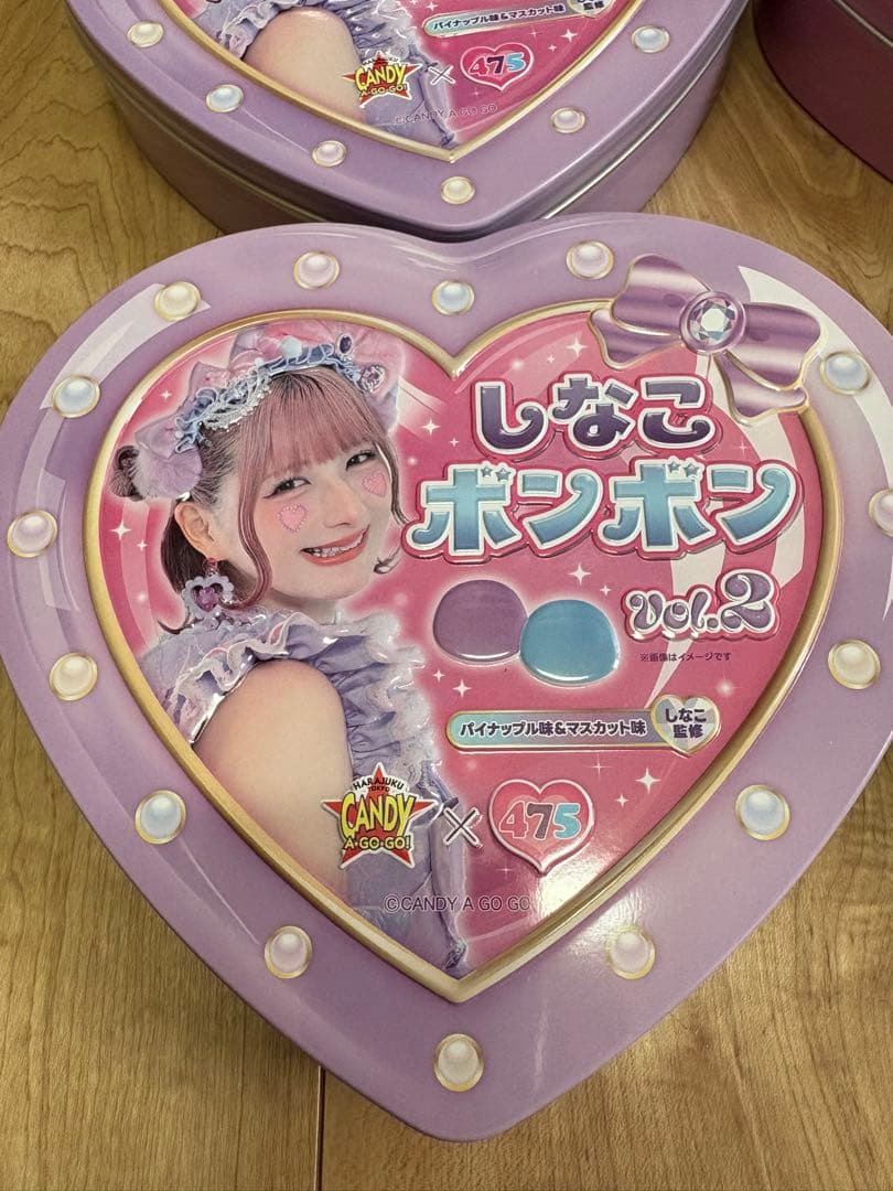 新品未開封　しなこボンボン vol.2 キャンディアゴーゴー　6個セット