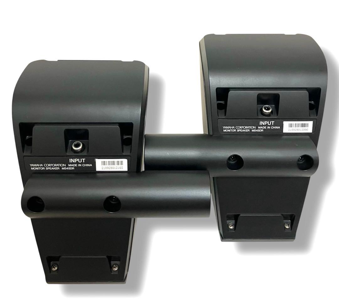 美品 動作保証 YAMAHA 電子ドラム モニターアンプシステム MS45DR