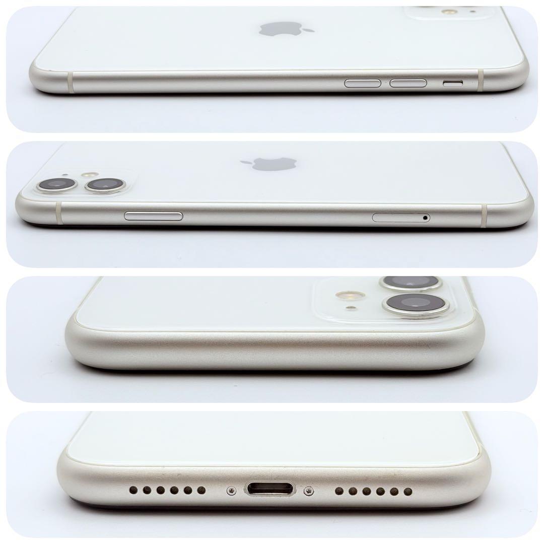 【バッテリー新品】iPhone11 256GB SIMフリー ホワイト