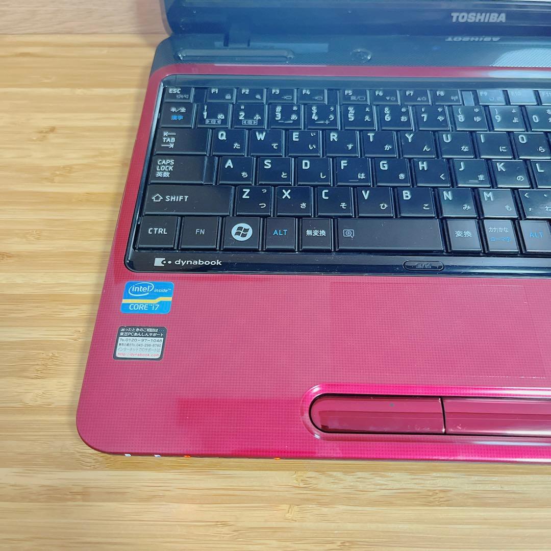 SSD512GB✨ノートパソコン　オフィス付き✨i7✨人気のdynabook✨