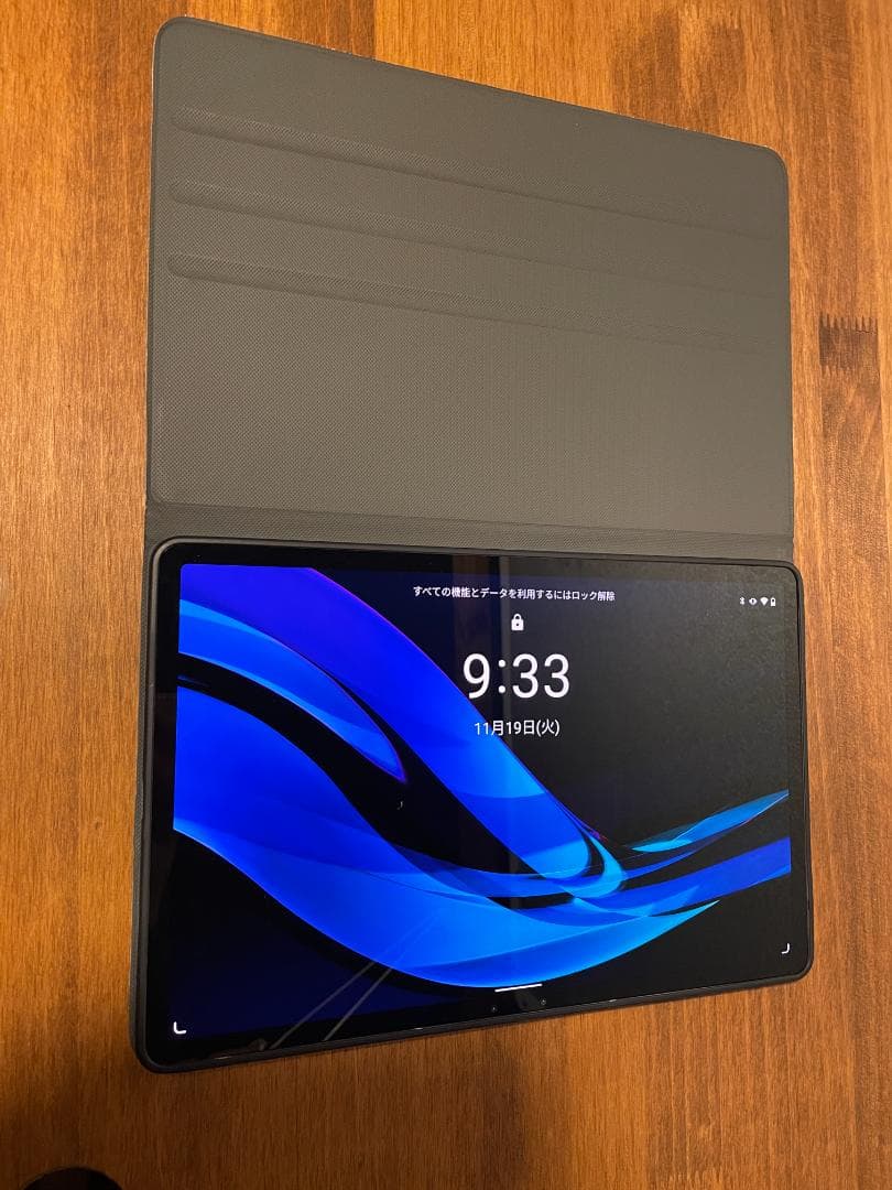 臼*樹様 NEC T1195/BAS Android 11型 キーボードケース＆