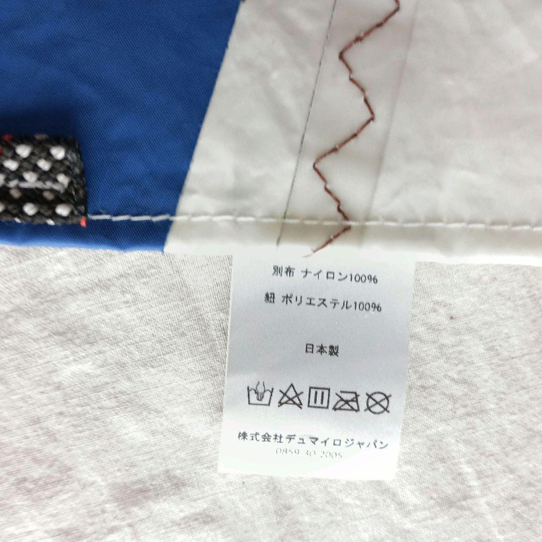 専用 未使用品 patagonia マフィア 　アップサイクル エプロン