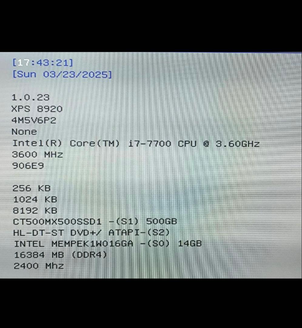 DELL XPS 8920 デスクトップPC 本体