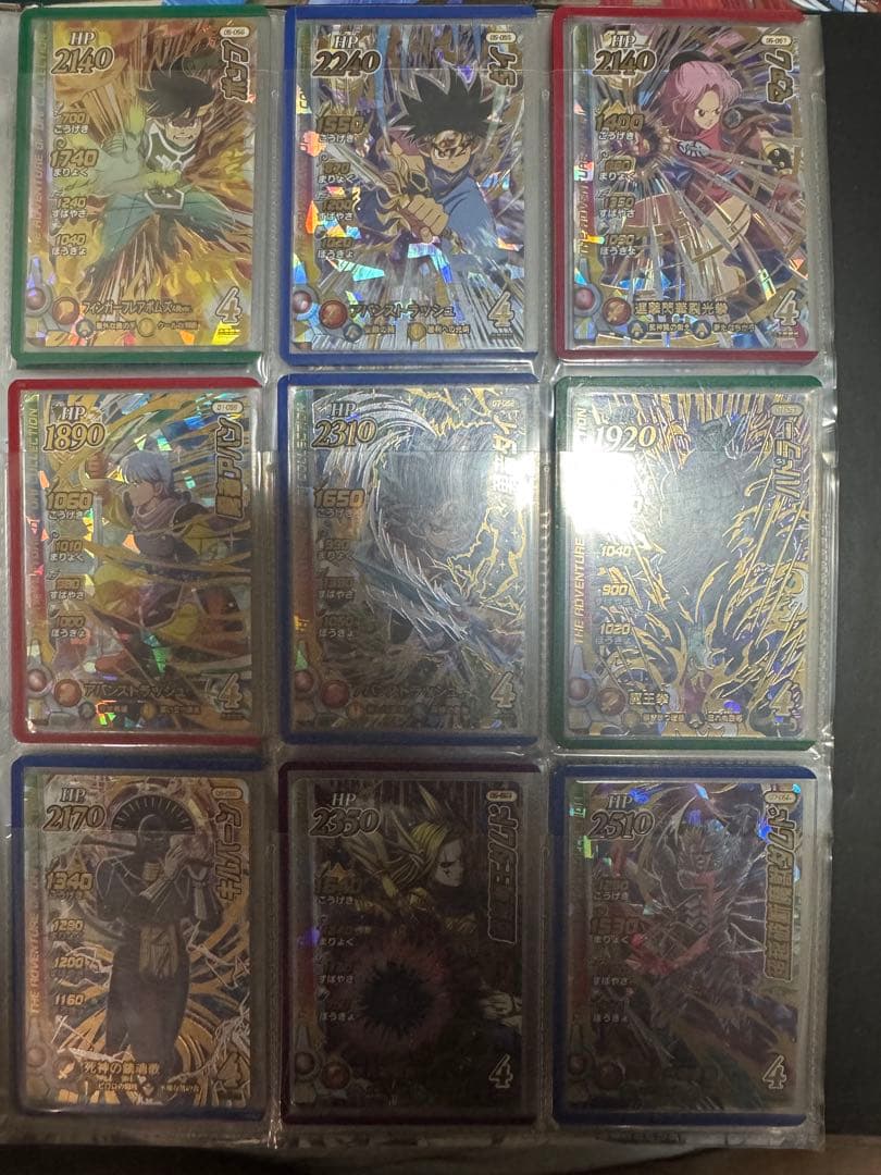 た*く様 ドラゴンクエスト　ダイの大冒険　クロスブレイド　ドラゴンクエストバトル