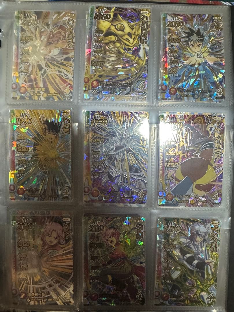 た*く様 ドラゴンクエスト　ダイの大冒険　クロスブレイド　ドラゴンクエストバトル