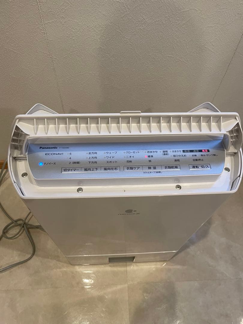 ● 極美品 Panasonic パナソニック 衣類乾燥除湿機 F-YZSX80