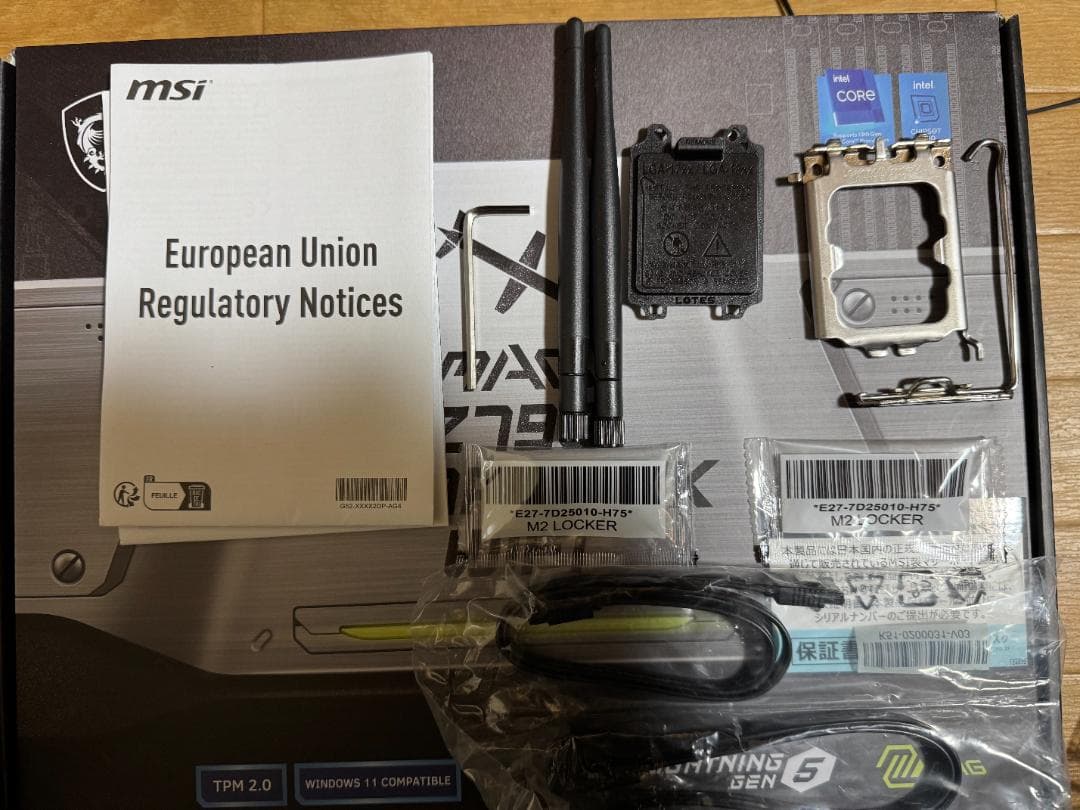 Core i7 13700K＋MAG Z790 TOMAHAWK WIFI