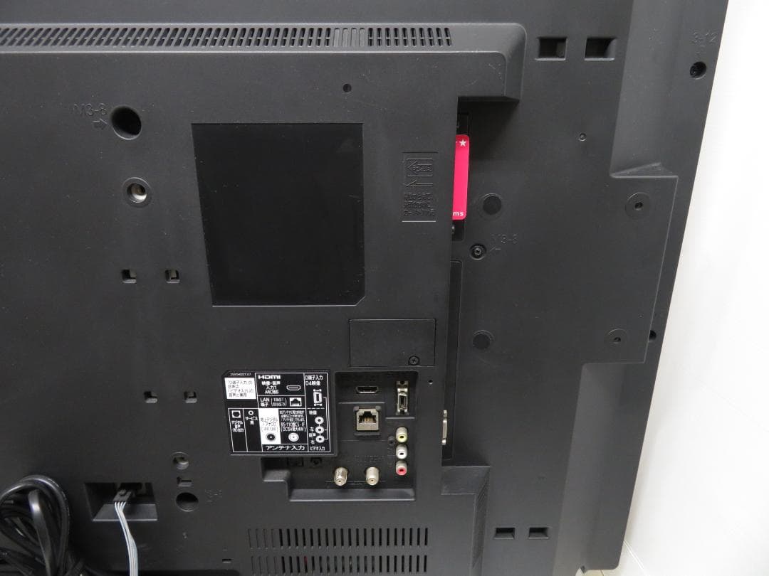 三菱 REAL 40インチ LED液晶テレビ LCD-40ML6