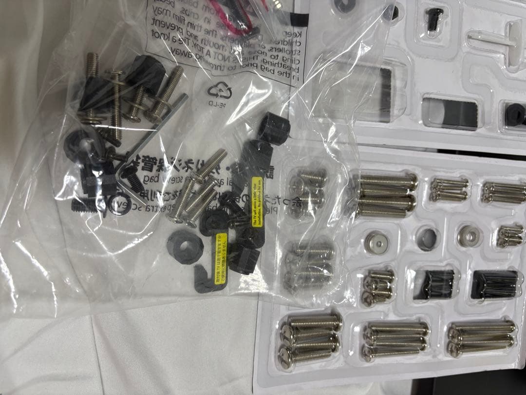 【美品完品】Wall V5 Low Type テレビスタンド 別売棚付属