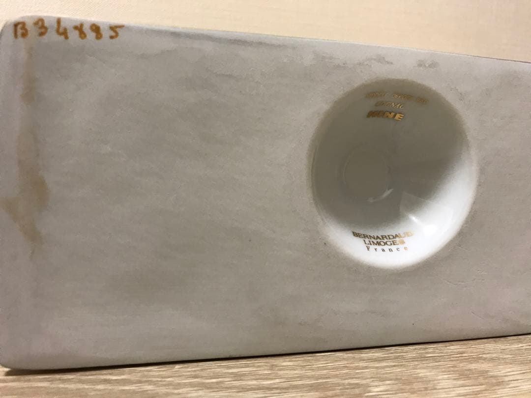 HINE EXTRA COGNAC 金鹿 リモージュ ゴールド コニャック