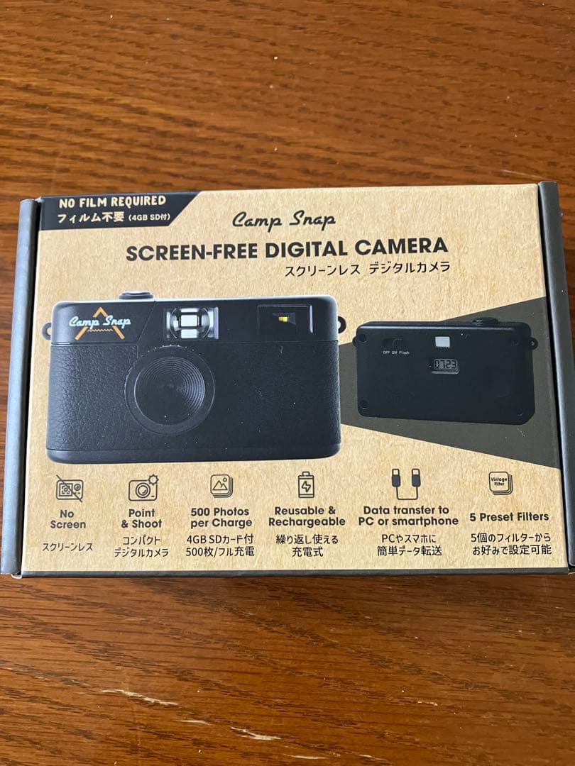 未開封Camp Snap スクリーンレスデジタルカメラ