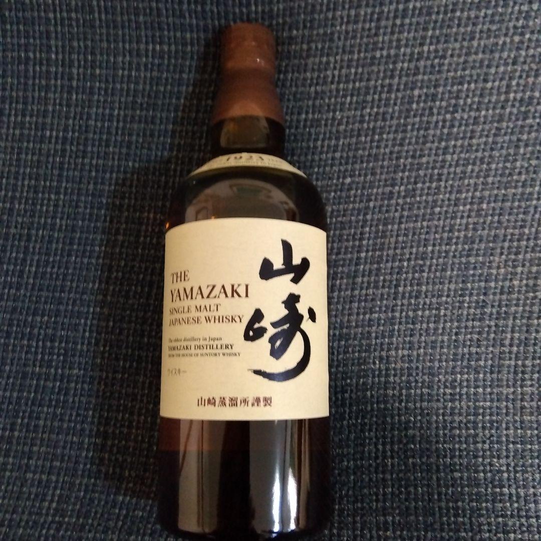 サントリー山崎シングルモルト700ml