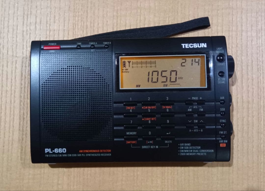 TECSUN PL-660 高性能BCLラジオ（ ループアンテナおまけ）
