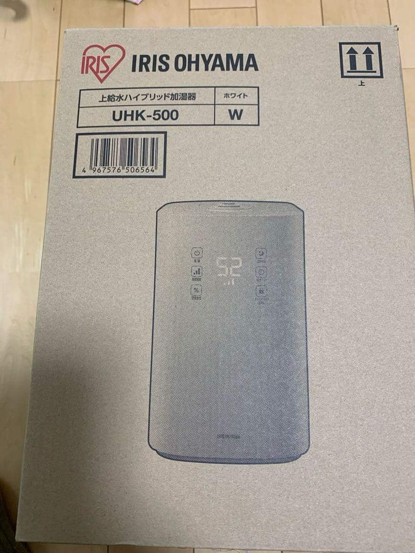 アイリスオーヤマ 未使用 上給水ハイブリッド加湿器 UHK-500-Wホワイト