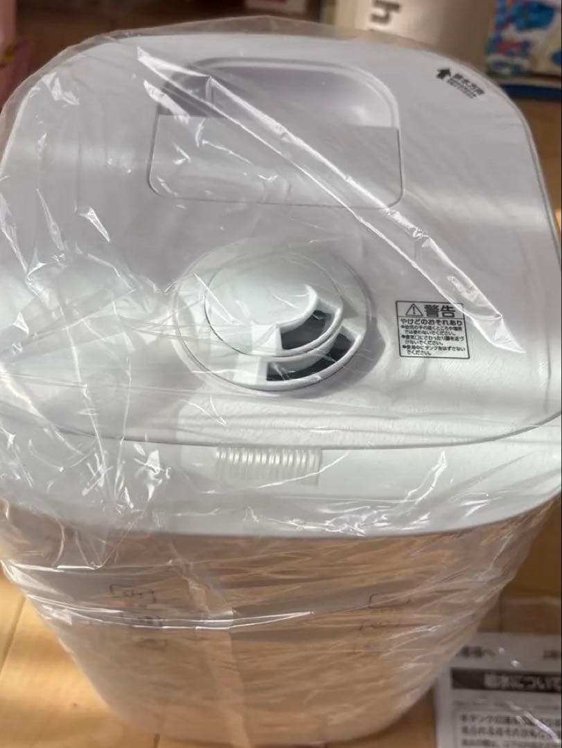 アイリスオーヤマ 未使用 上給水ハイブリッド加湿器 UHK-500-Wホワイト