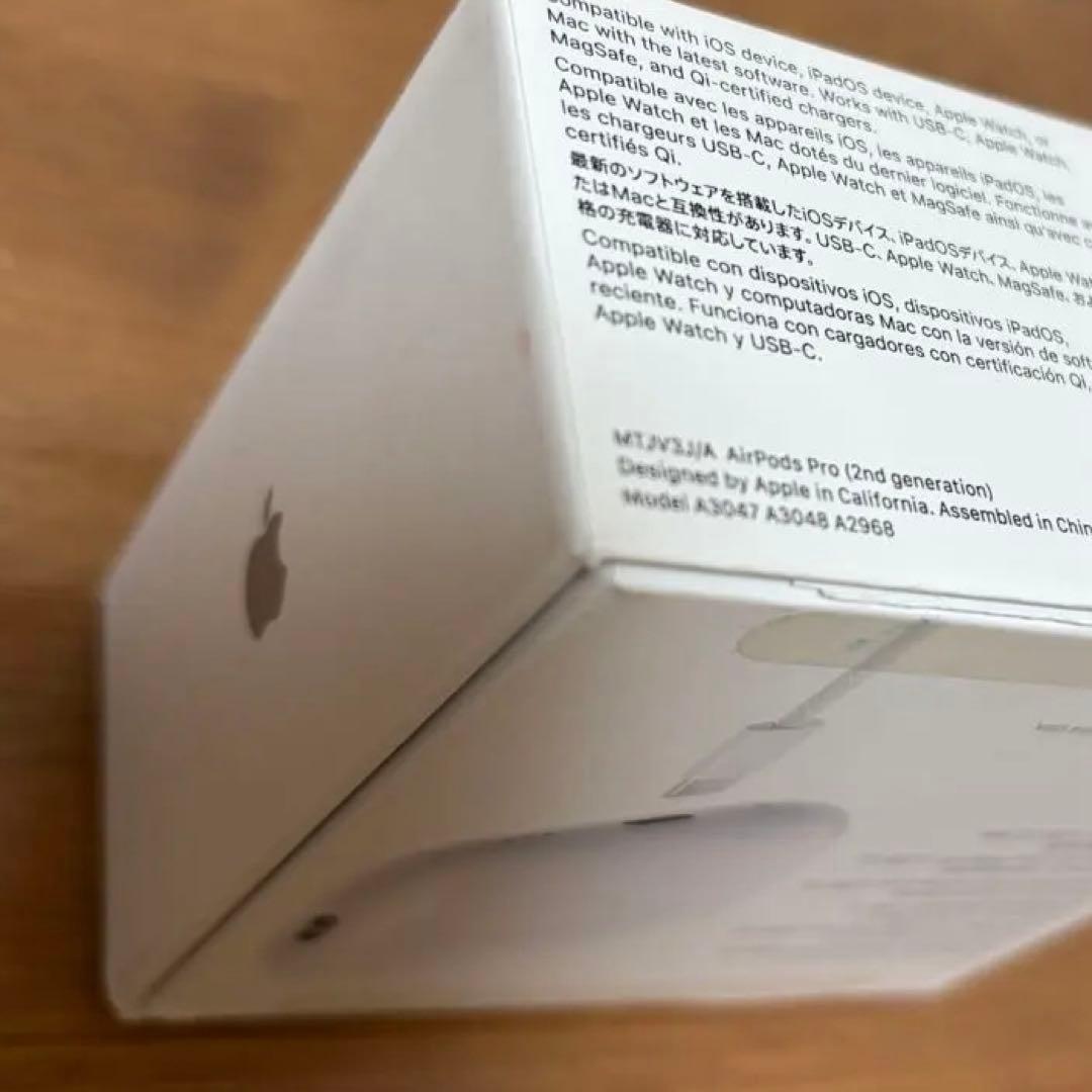 【2024年5月購入】airpodspro2 正規品