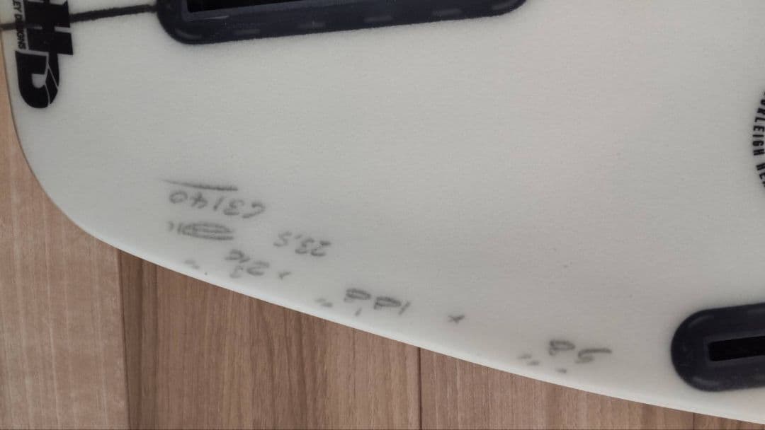 ショートボードDHD