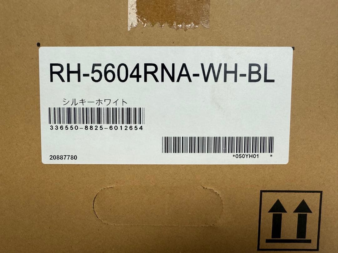 【2025年式/新品】温水ルームヒーター RH-5604RNA-WH-BL
