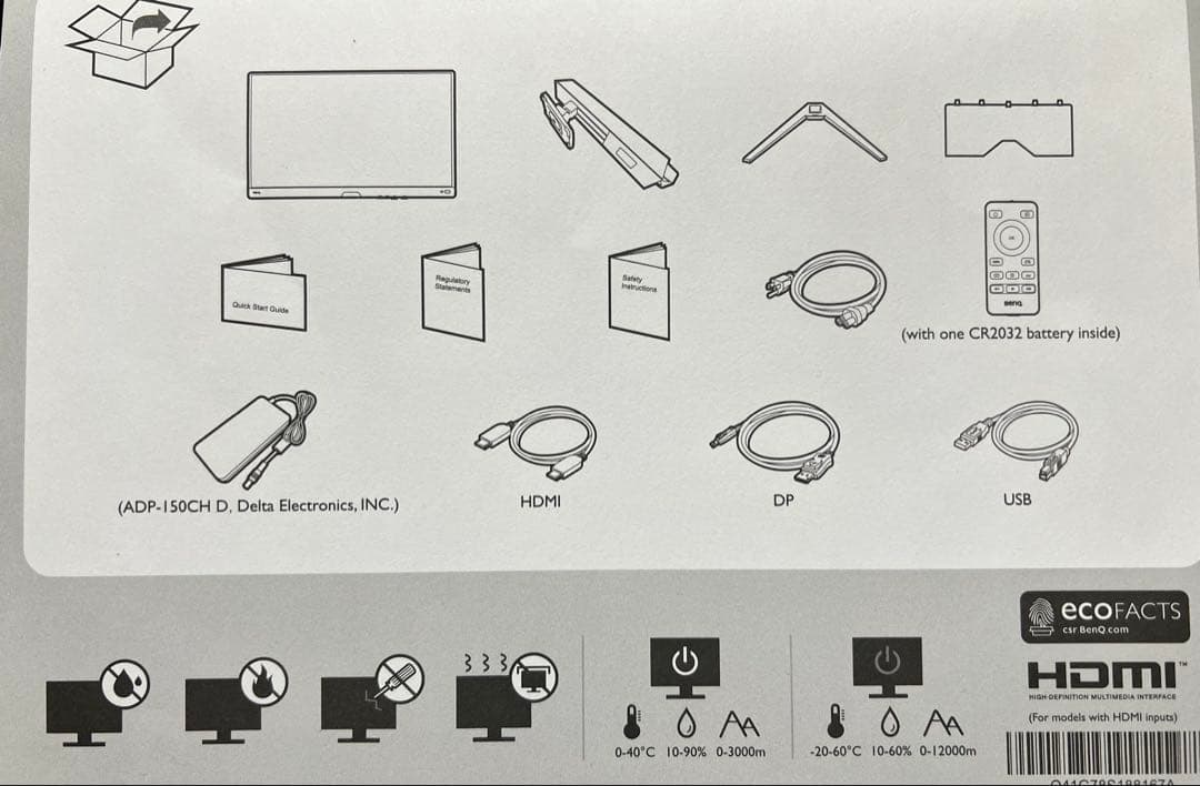 BenQ MOBIUZ EX2710Uモニター 4k 27インチ