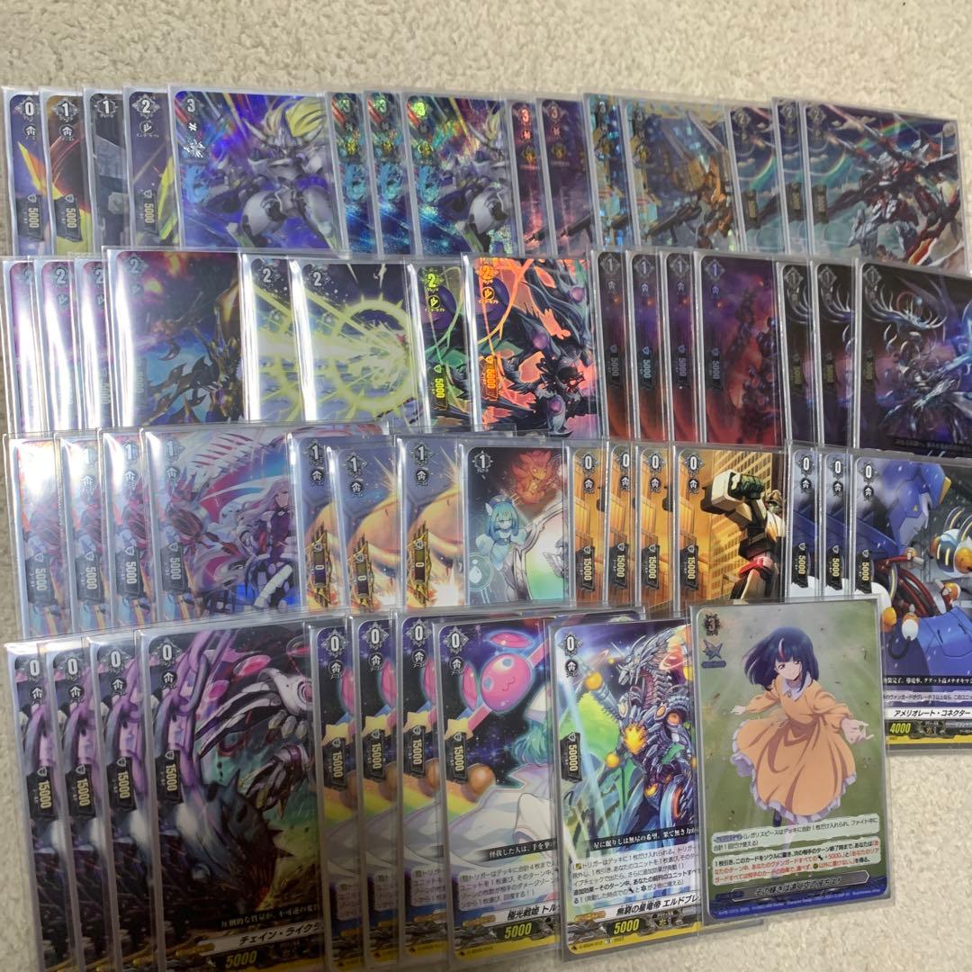 3月9日まで　最終値下げ　インバルディオデッキパーツセット