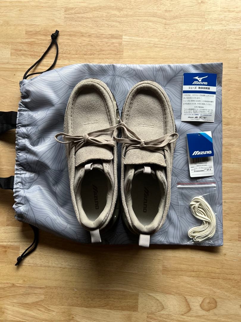 mizuno wave prophecy moc 27.5 ミズノ