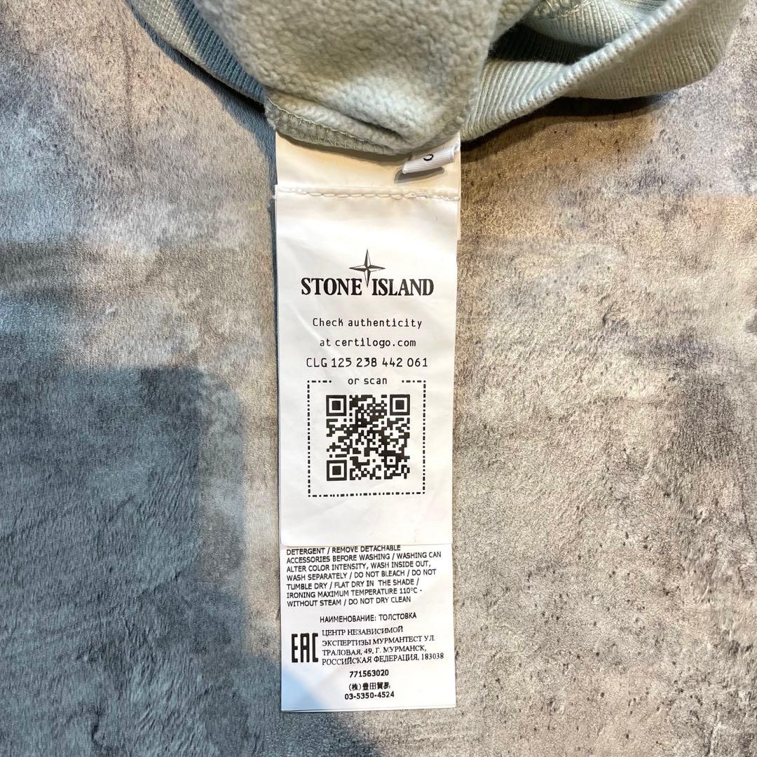 STONE  スウェット トレーナー Sサイズ