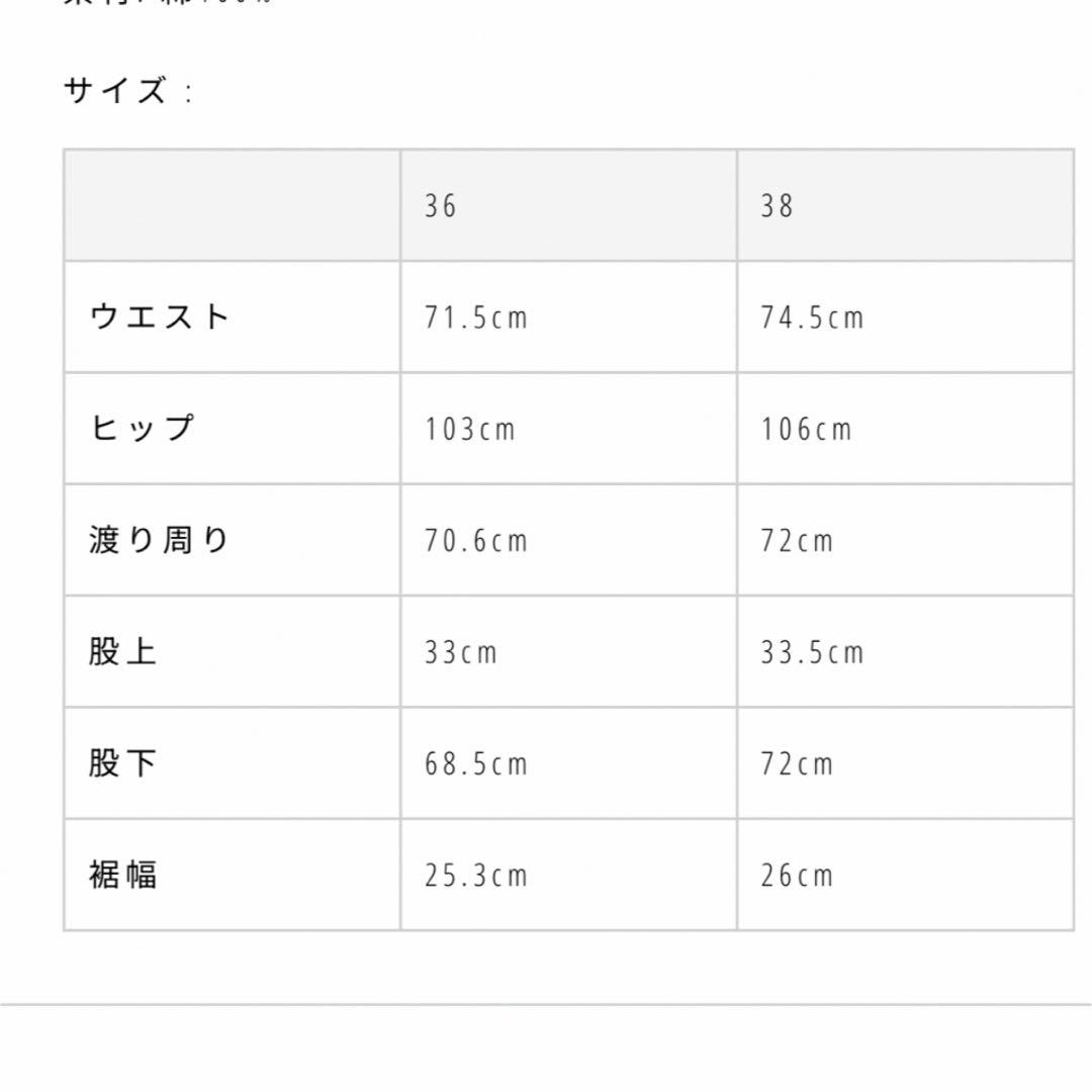 パンツ Doubletuck Chino Pants todayful