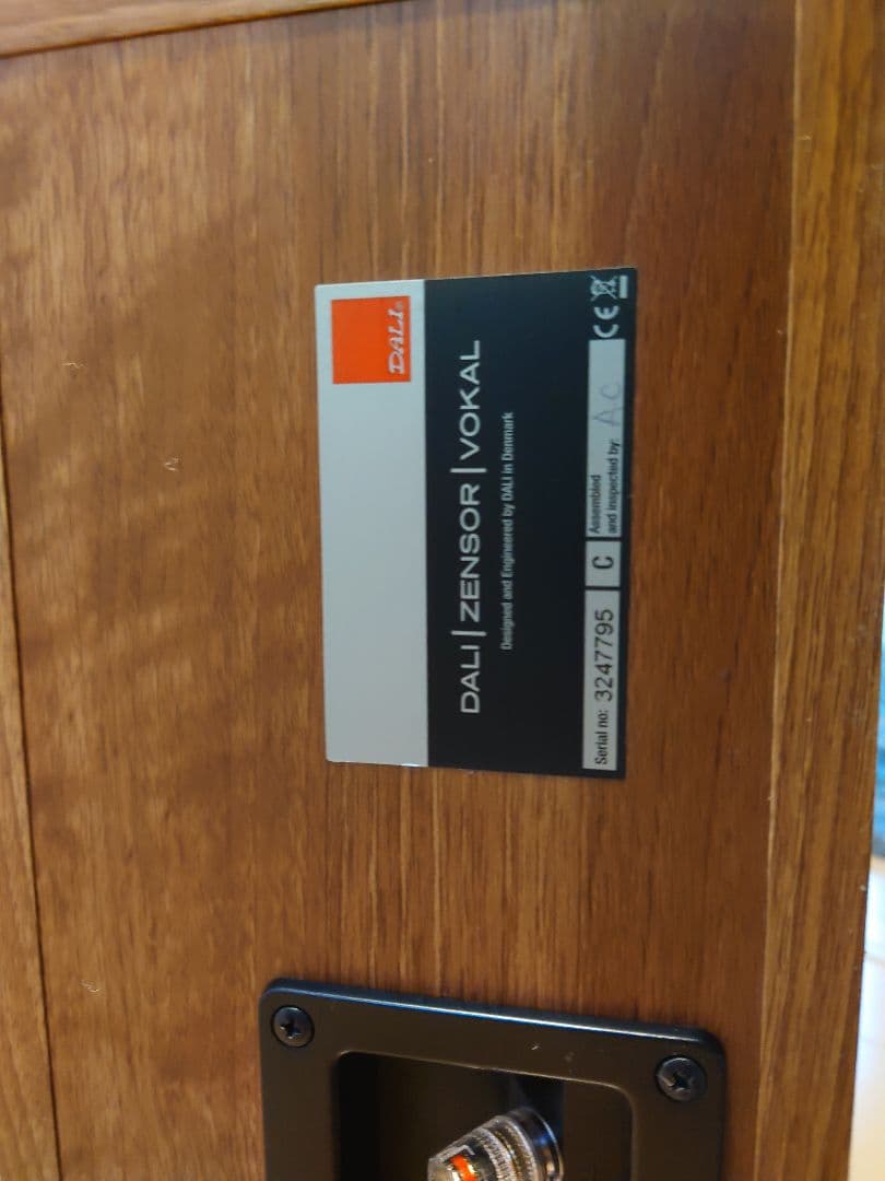 DARI ZENSOR VOKAL センタースピーカー　ライトウォールナット