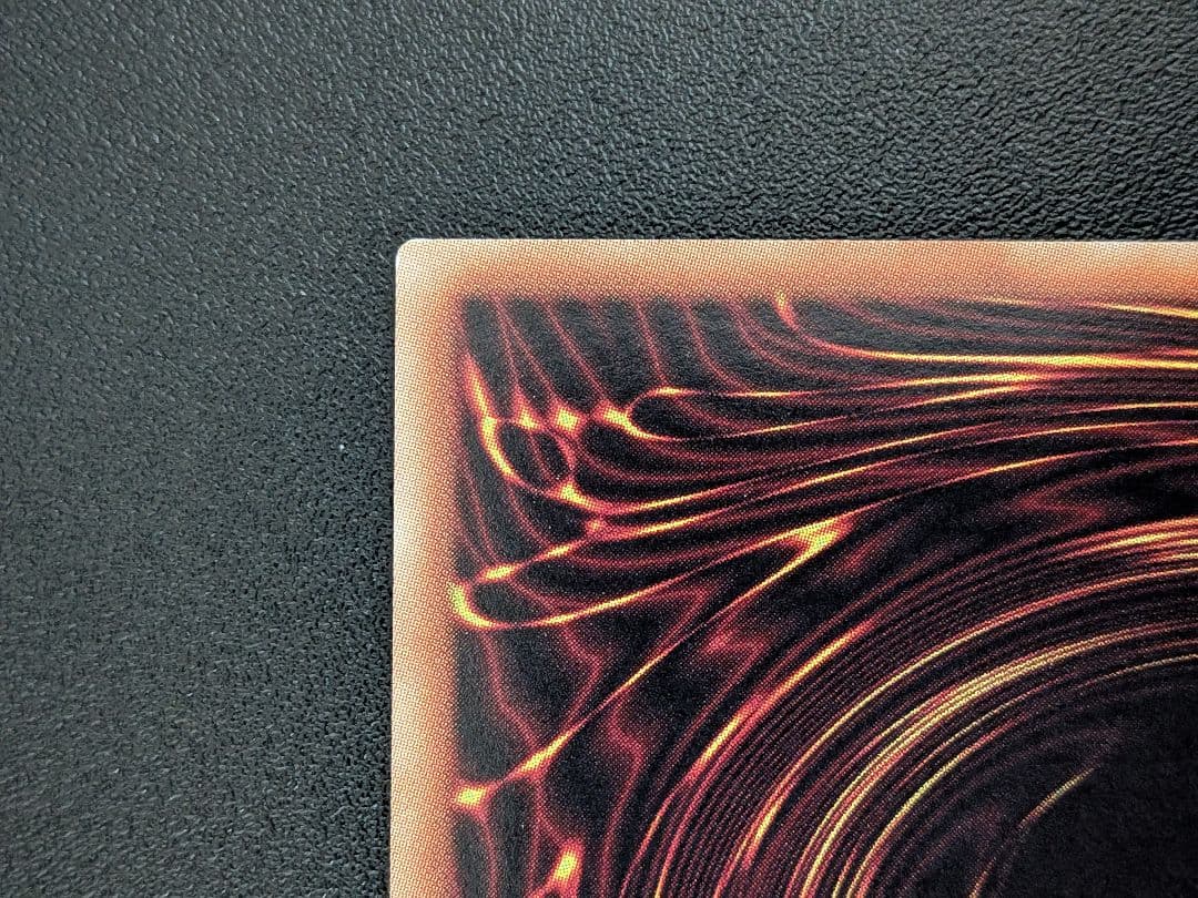 遊戯王　星杯の神子イヴ　20th