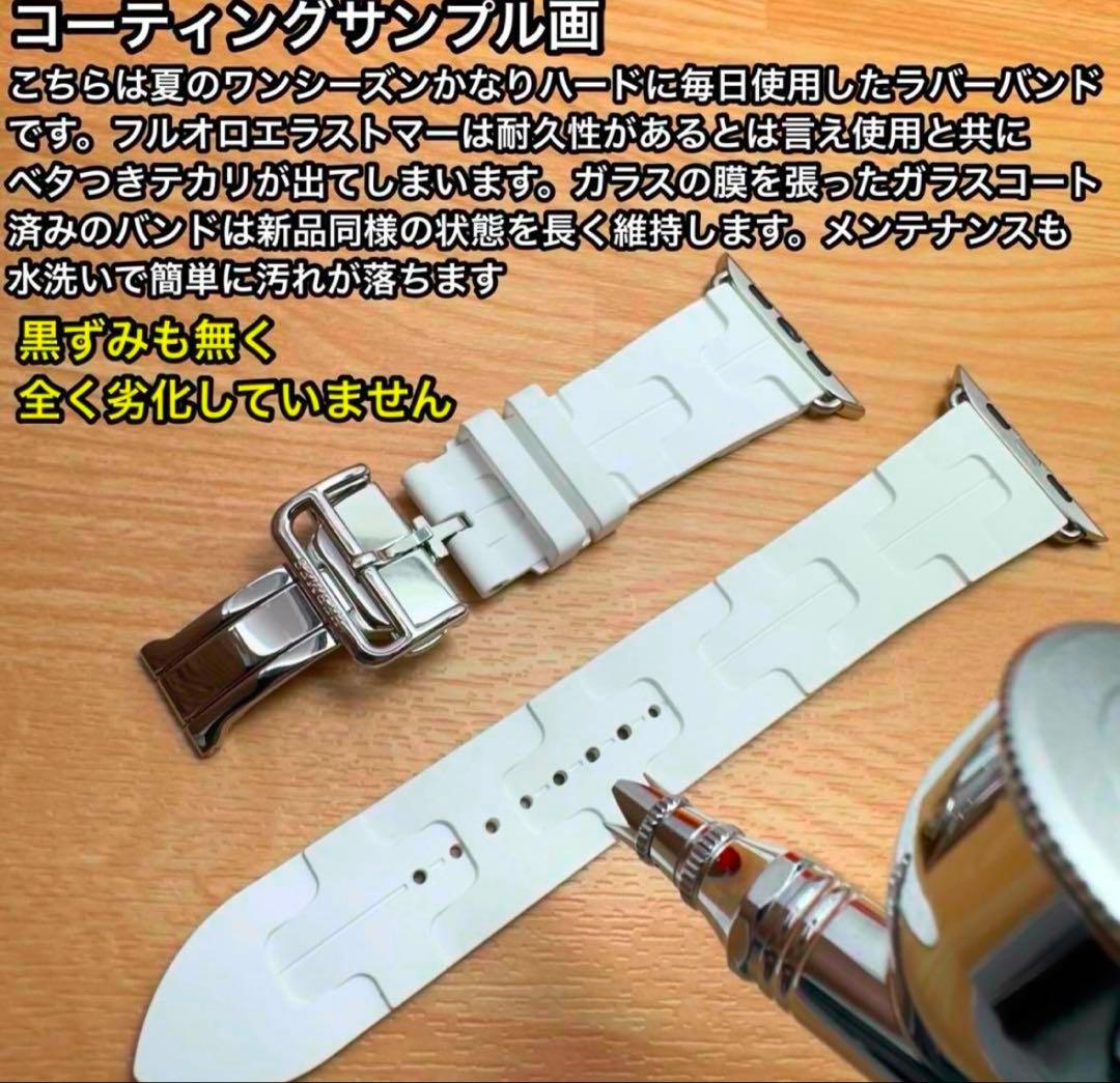 2238 Apple Watch エルメス　オレンジラバー　スポーツバンド