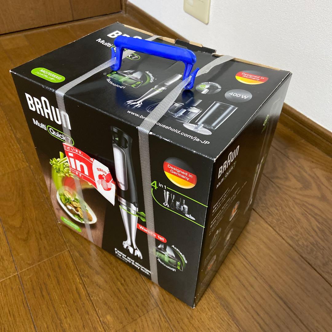 BRAUN Multi Quick 7 ハンドブレンダー