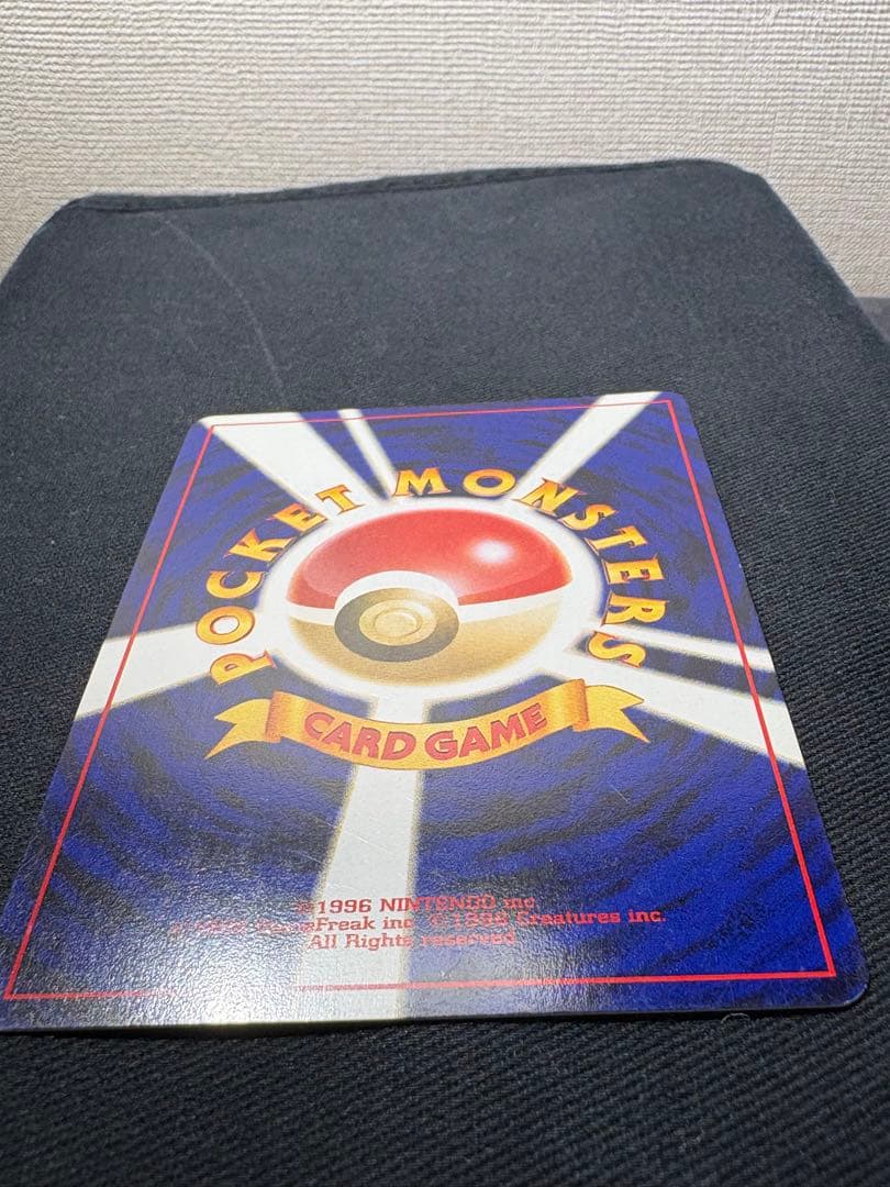 【旧裏】わるいゲンガー ★ 拡張パック第4弾 闇、そして光へ… 美品