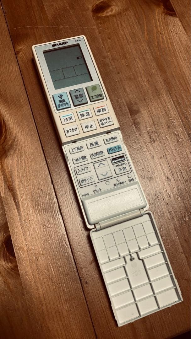 【引取希望】SHARP エアコン