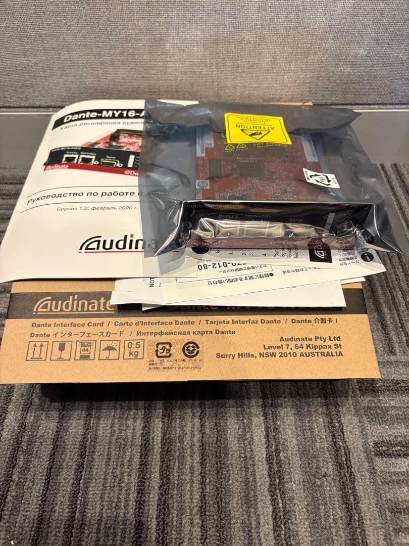 Audinate Dante-MY16-AUD インターフェイスカード