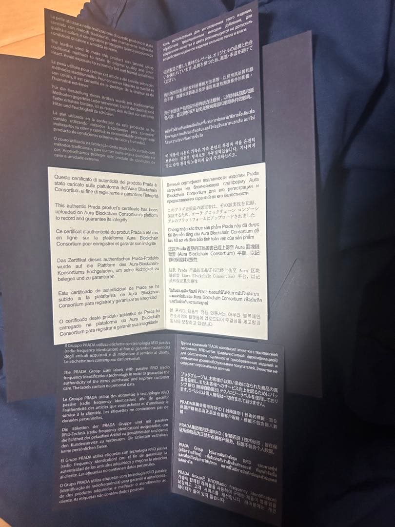 ホワイト　PRADA プラダ ナイロン バケットハット XL ブラック