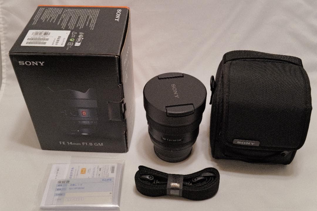 【美品】 ソニー FE 14mm F1.8 GM [SEL14F18GM]