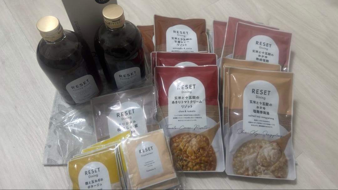 RESET リセット　ファスティング2本