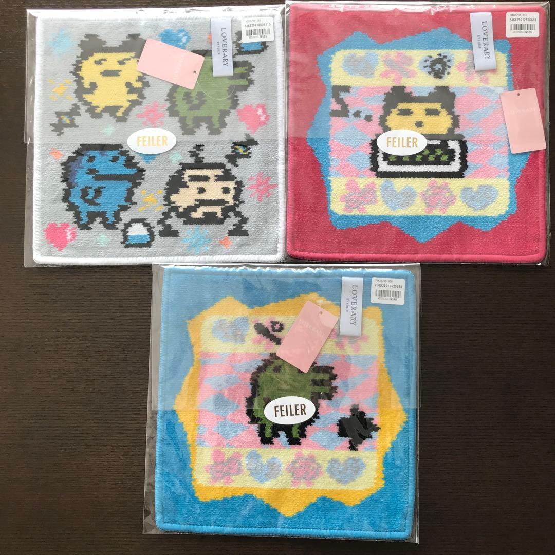 最終お値下げ❣️新品未使用FEILERたまごっちハンカチ3枚セット