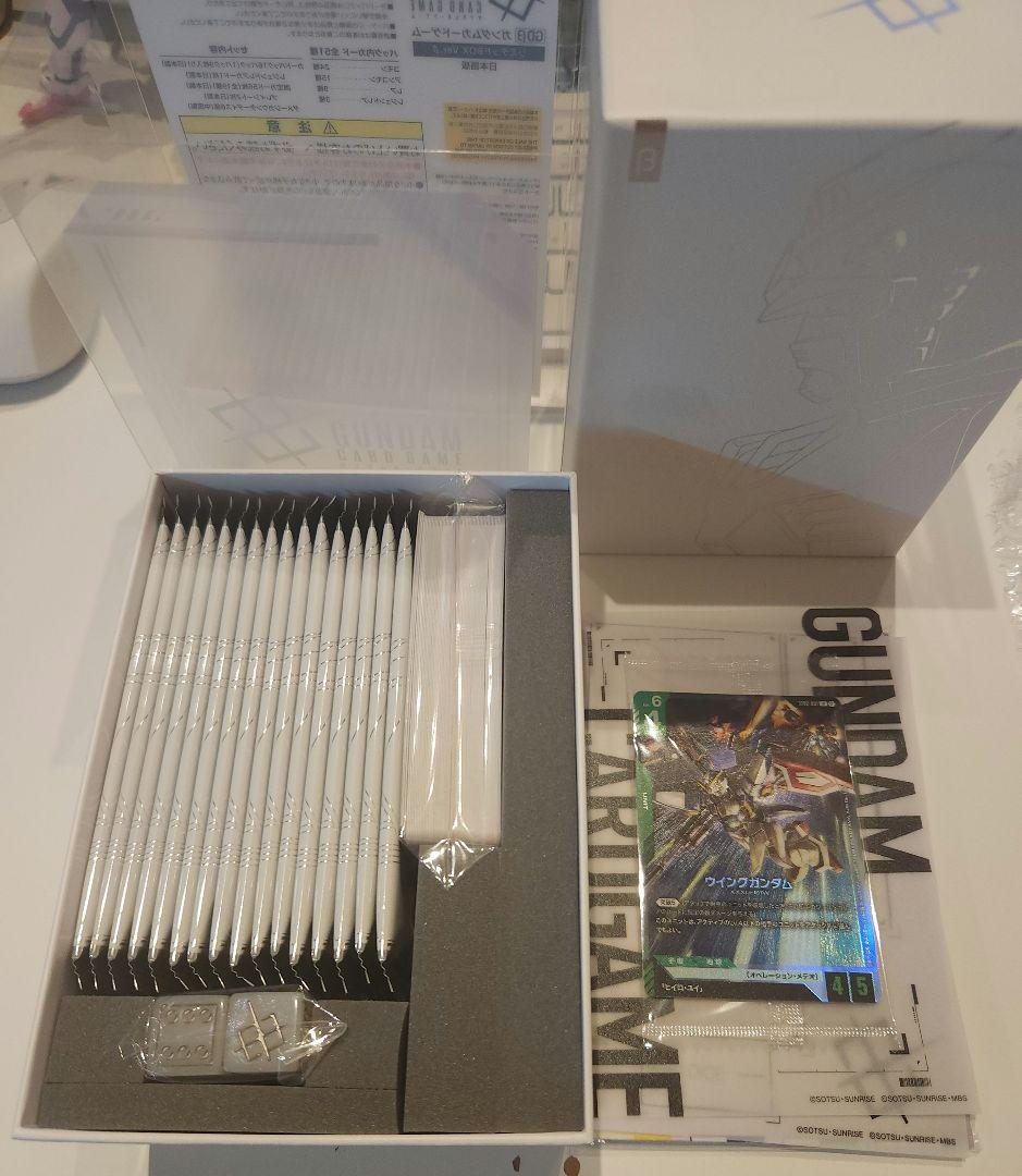 GCG ガンダムカード リミテッドBOX ベータ版 日本語版