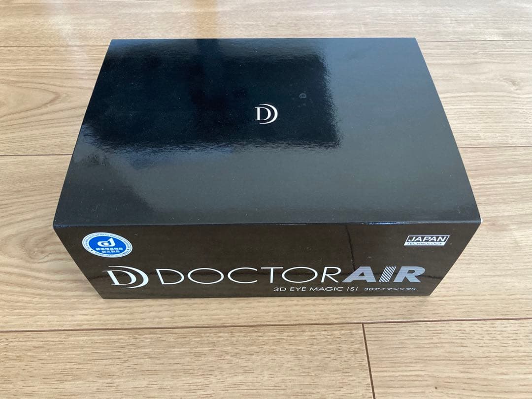 ドクターエア EM-03BK