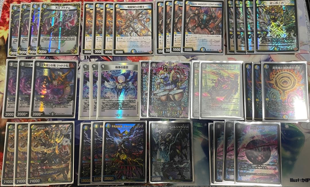 【即日発送】最終値下げ　4cゼーロ　ドロマーゼーロ　デュエマ　デッキ